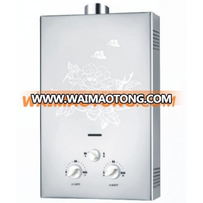 8L junkers instant gas water heater